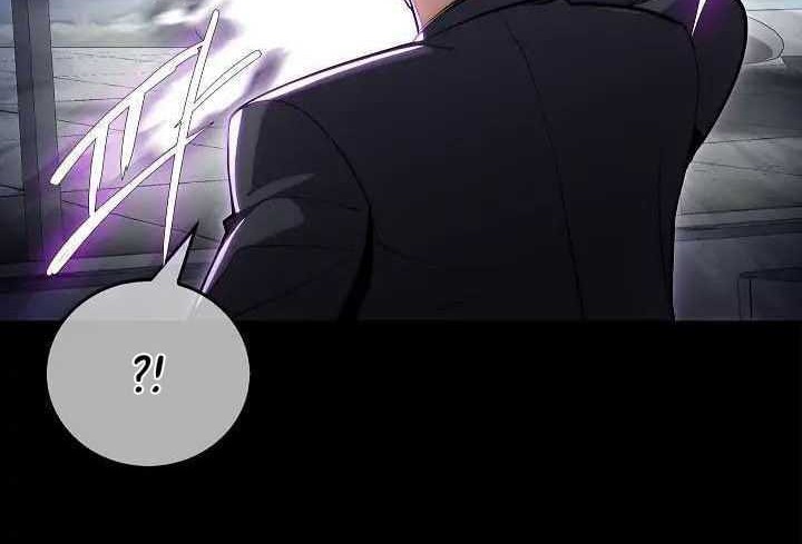 Plainwalker Of The Stigma Chapter 01 Gambar 33