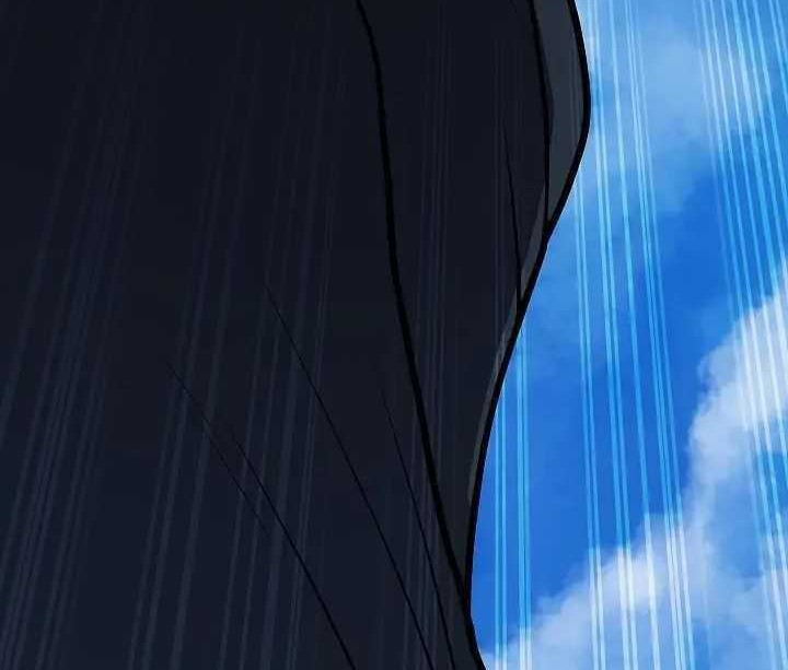 Plainwalker Of The Stigma Chapter 01 Gambar 5