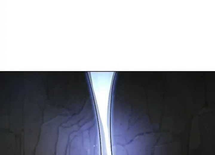 Plainwalker Of The Stigma Chapter 01 Gambar 101