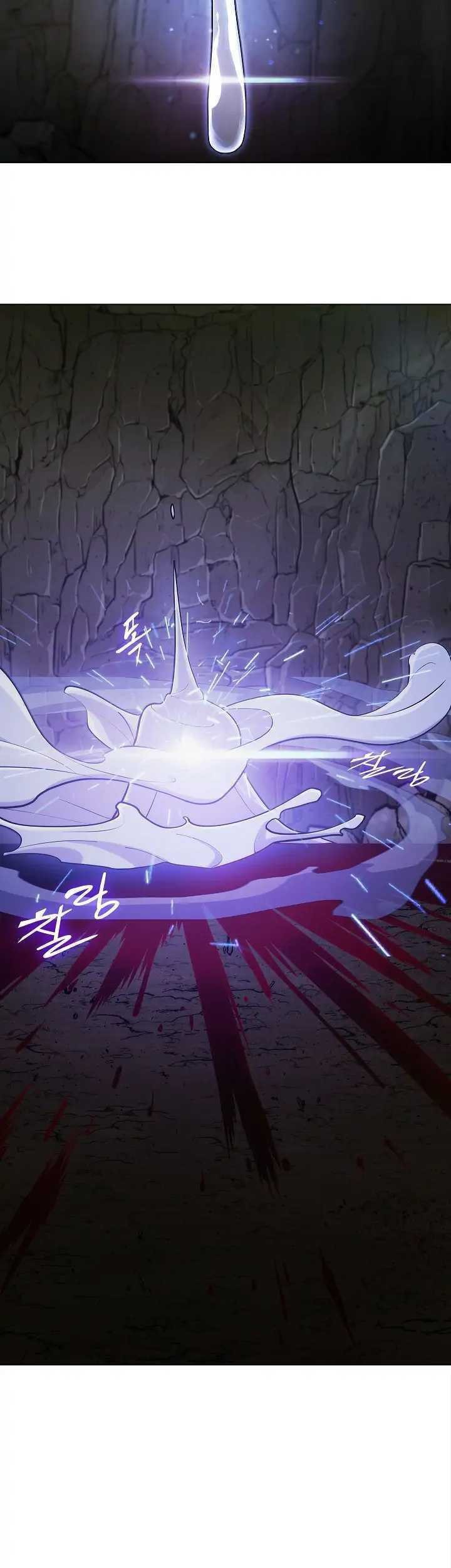 Plainwalker Of The Stigma Chapter 01 Gambar 102