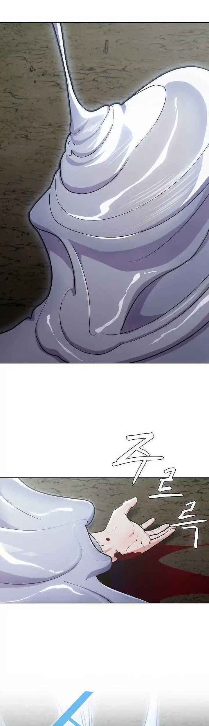 Plainwalker Of The Stigma Chapter 01 Gambar 104