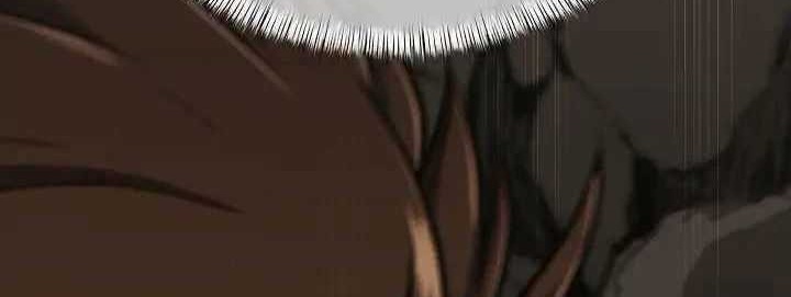 Plainwalker Of The Stigma Chapter 01 Gambar 111