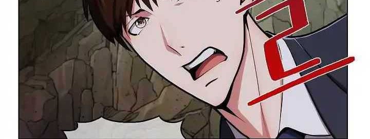 Plainwalker Of The Stigma Chapter 01 Gambar 119