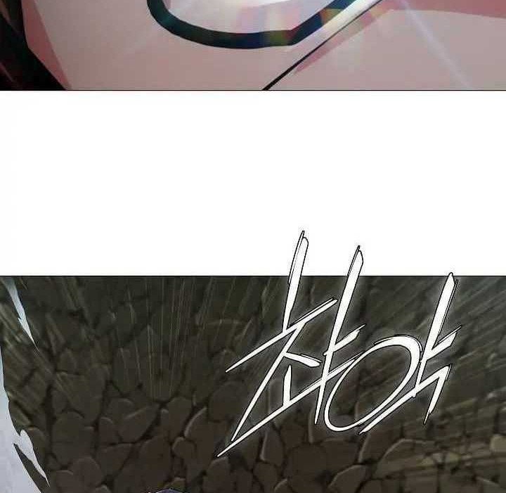 Plainwalker Of The Stigma Chapter 01 Gambar 127