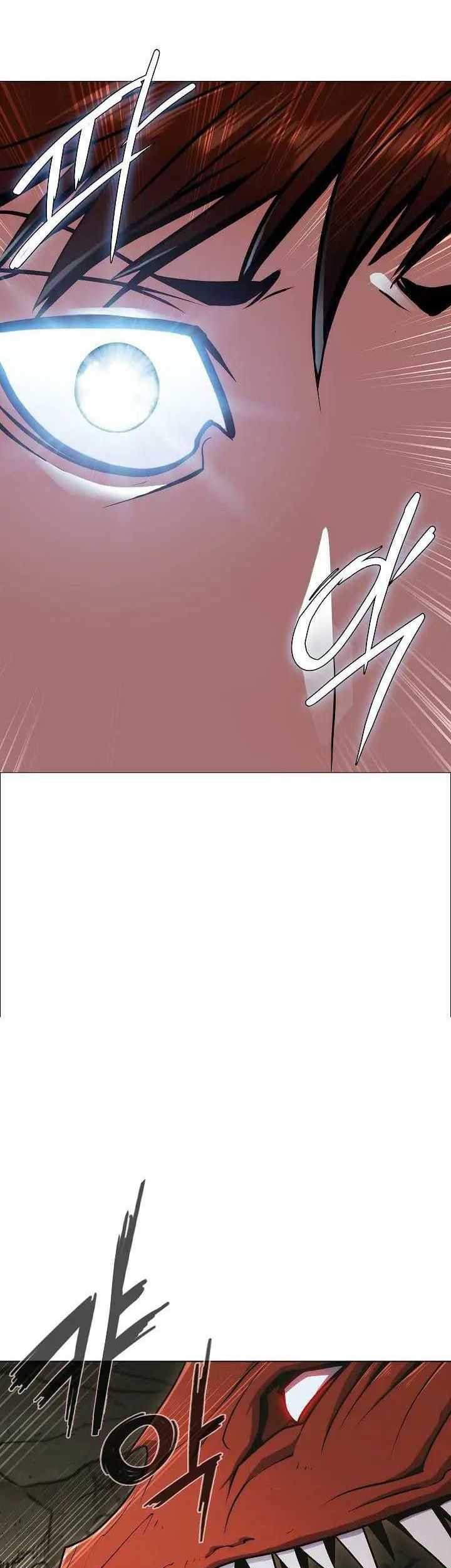 Plainwalker Of The Stigma Chapter 01 Gambar 130