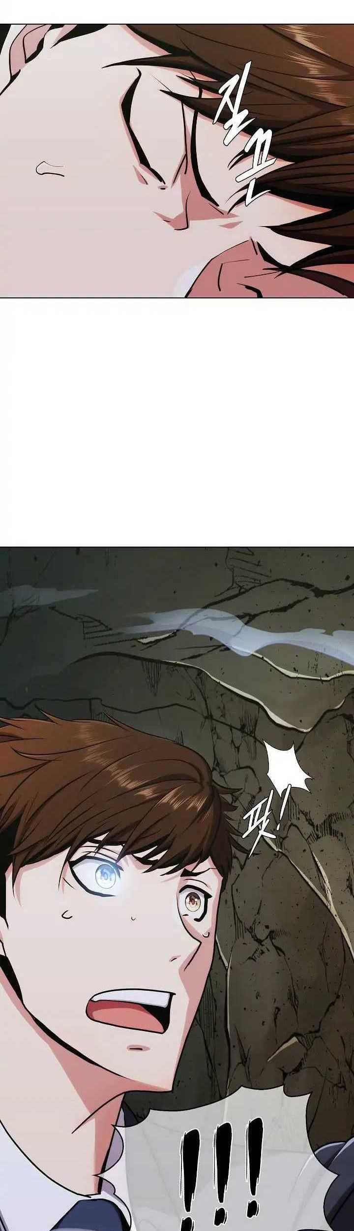 Plainwalker Of The Stigma Chapter 01 Gambar 132