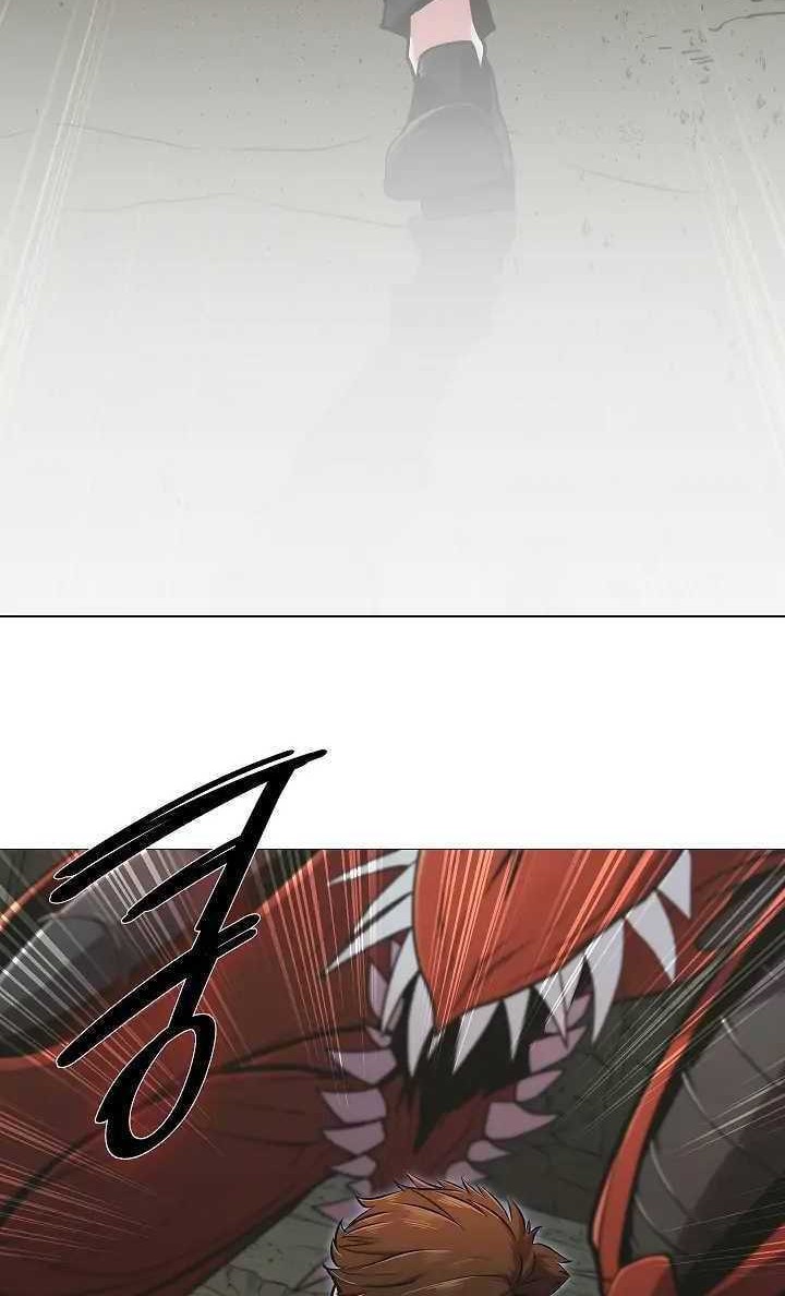 Plainwalker Of The Stigma Chapter 01 Gambar 145