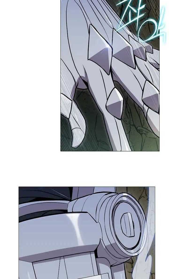 Plainwalker Of The Stigma Chapter 01 Gambar 159