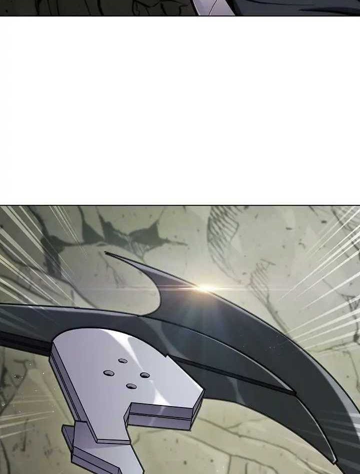 Plainwalker Of The Stigma Chapter 01 Gambar 167