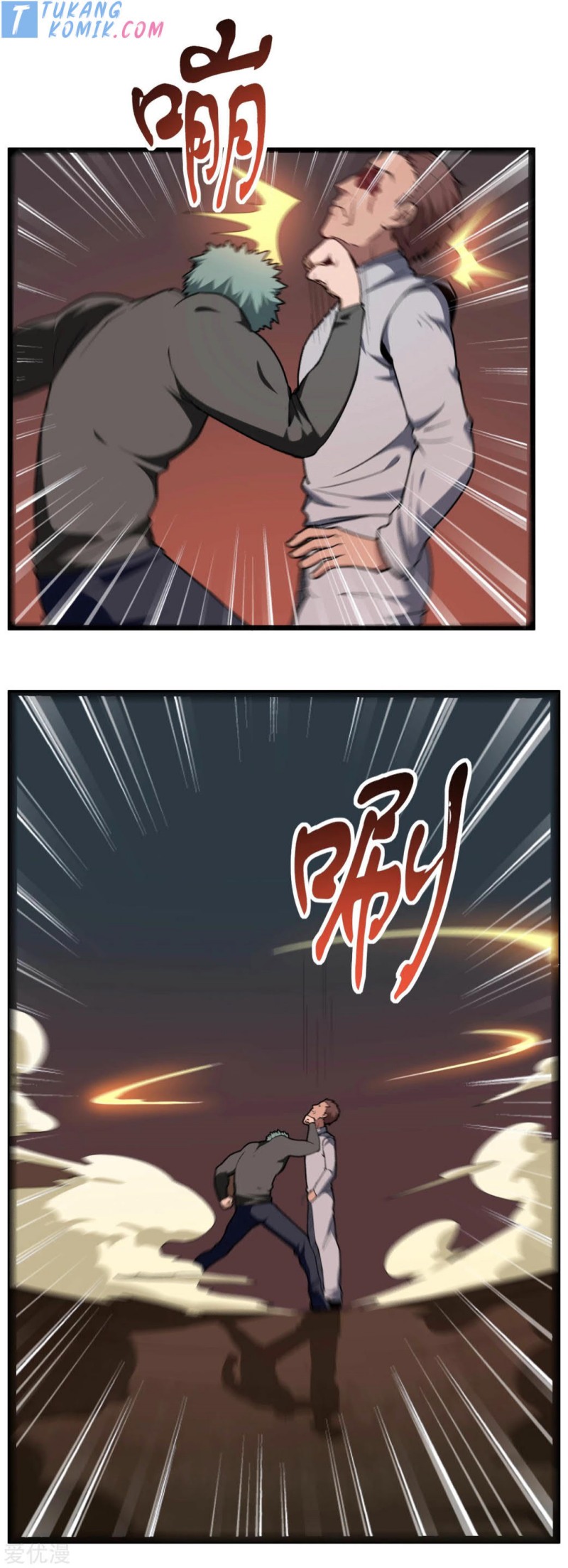 Manhua School Flower Master Chapter 122 gambar nomor 2