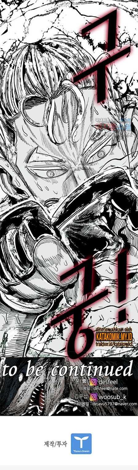 Shark Chapter 248.2 Gambar 21