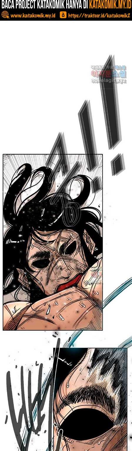 Shark Chapter 248.2 Gambar 15