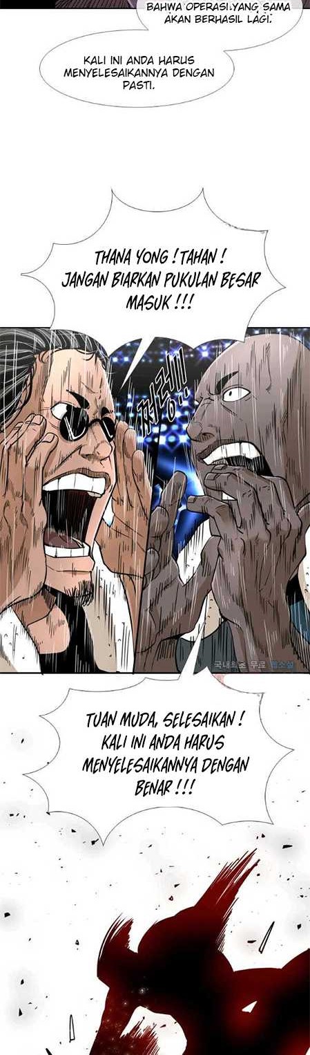 Shark Chapter 248.2 Gambar 17