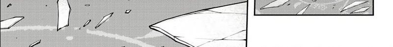 Tougen Anki Chapter 69 Gambar 11