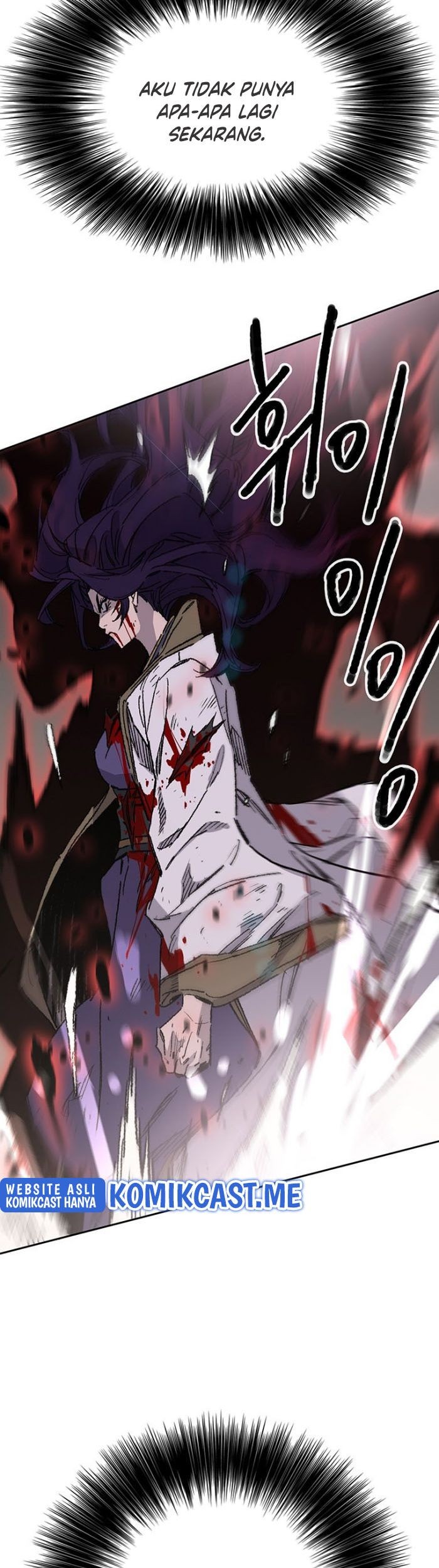 The Undefeatable Swordsman Chapter 126 Gambar 28