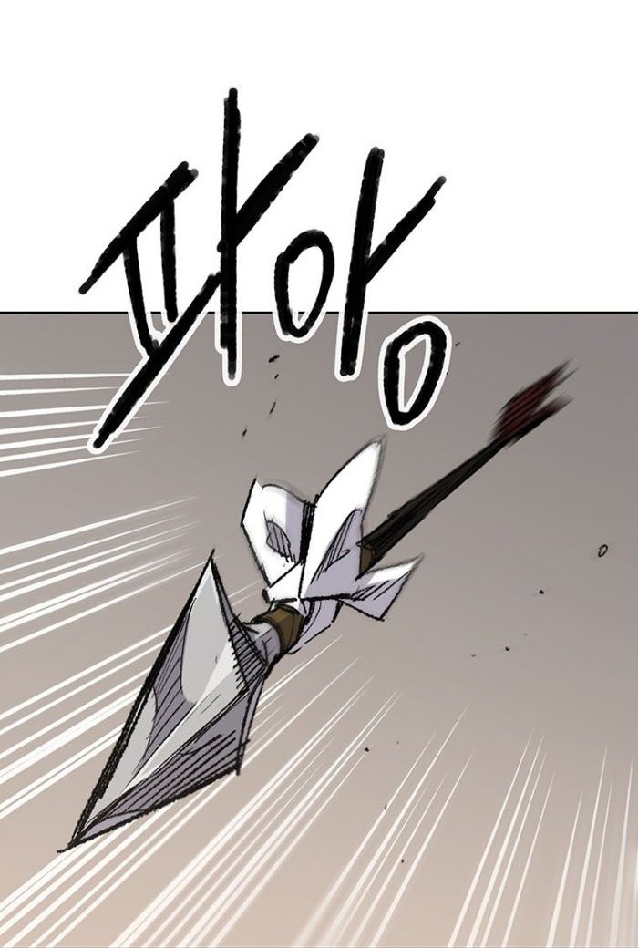 The Undefeatable Swordsman Chapter 126 Gambar 49