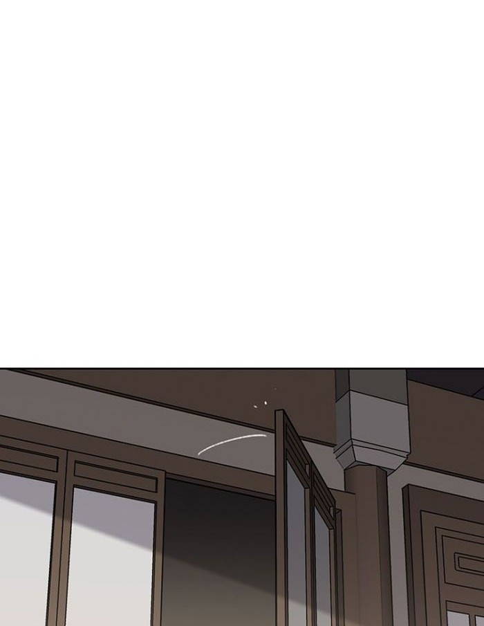 The Undefeatable Swordsman Chapter 126 Gambar 51