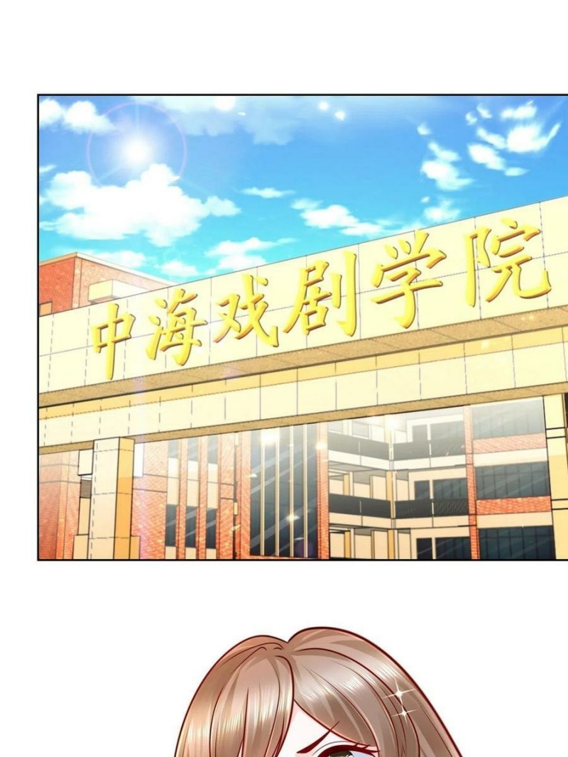 I Randomly Have A New Career Every Week Chapter 92 Gambar 4