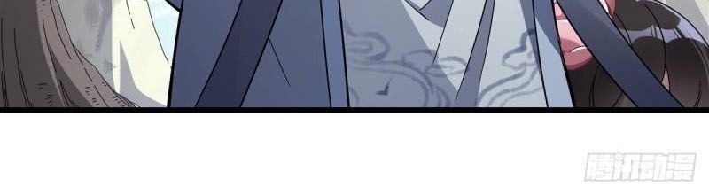 My Female Apprentices Are All Big Shots From the Future Chapter 95 Gambar 20