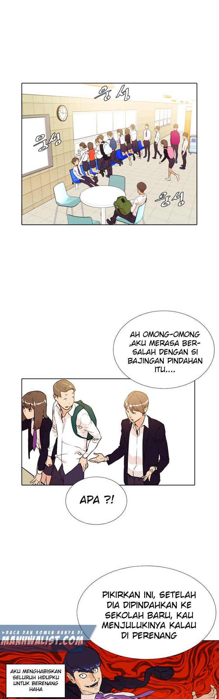 Baca Manhwa Find The Waves Chapter 03 Gambar 2