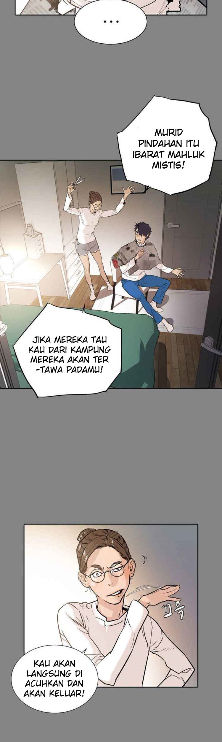 Find The Waves Chapter 02 Gambar 21
