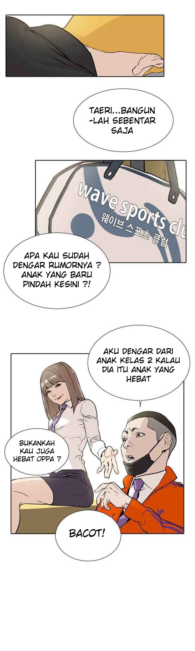 Find The Waves Chapter 02 Gambar 31