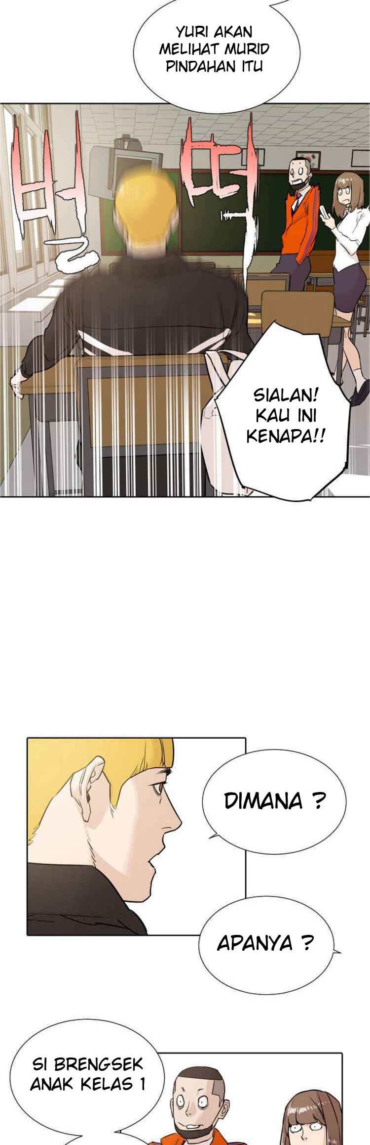 Find The Waves Chapter 02 Gambar 34