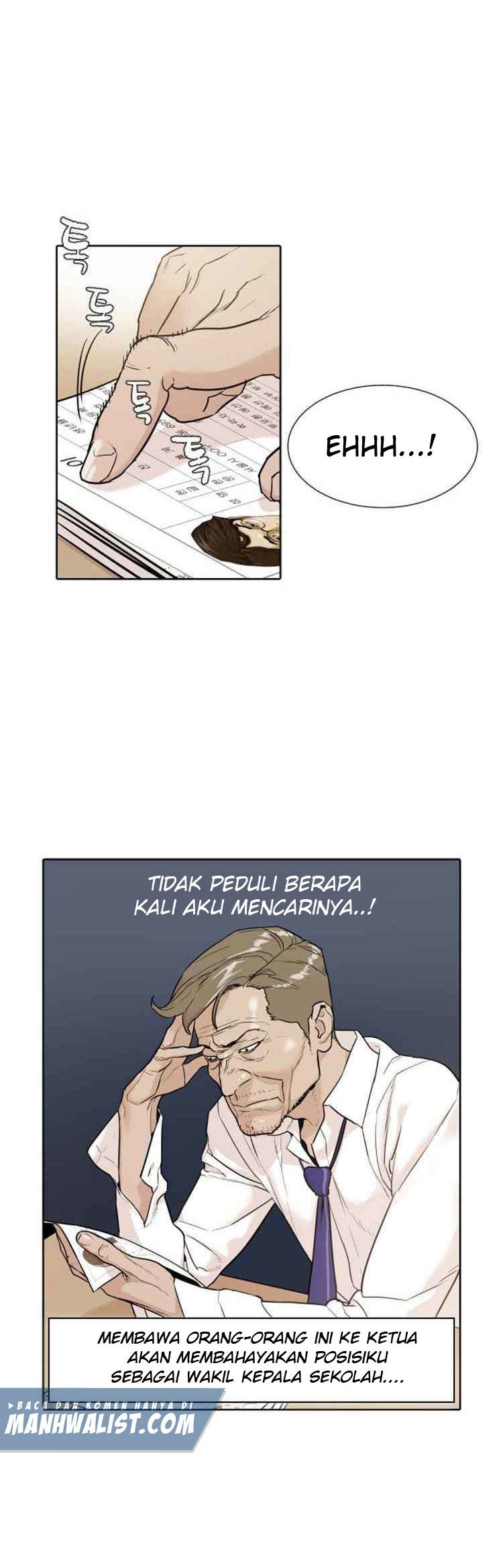 Find The Waves Chapter 02 Gambar 12