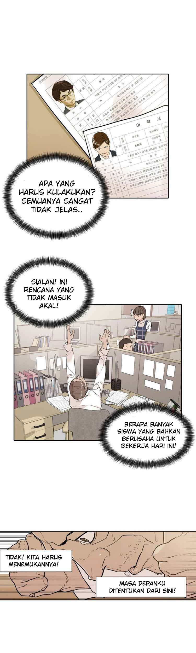 Find The Waves Chapter 02 Gambar 13