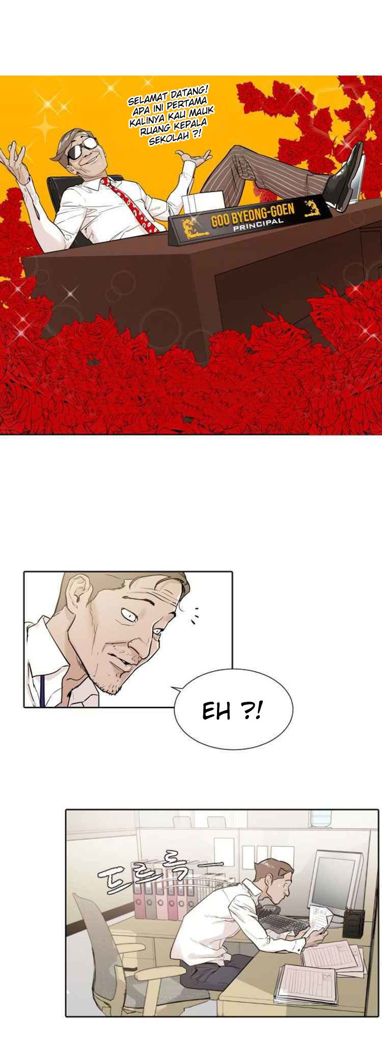 Find The Waves Chapter 02 Gambar 14
