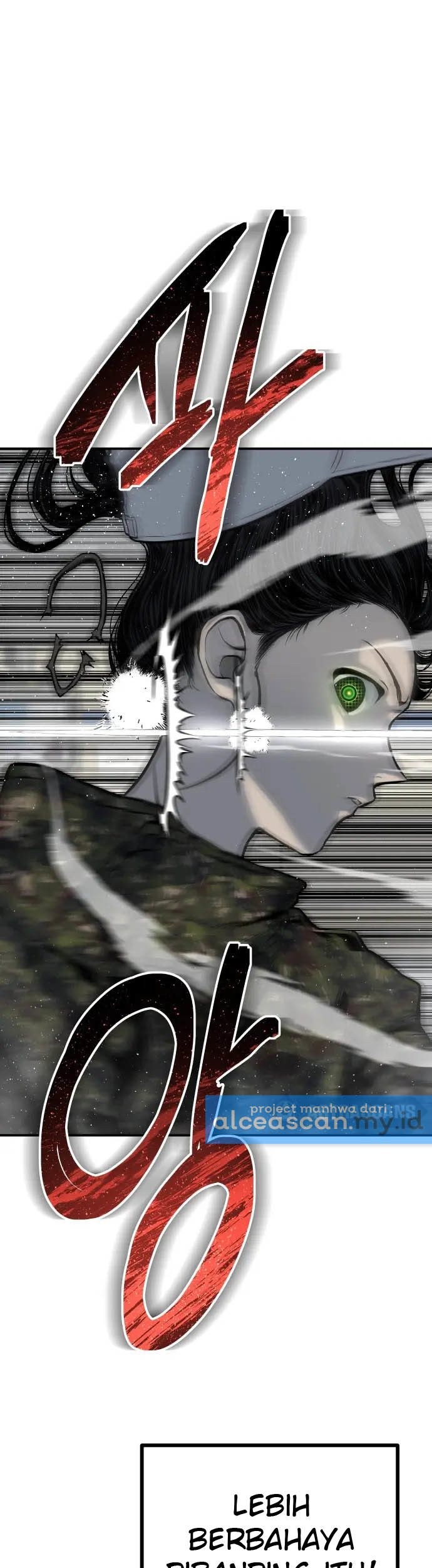 ZomGan Chapter 07 Gambar 42