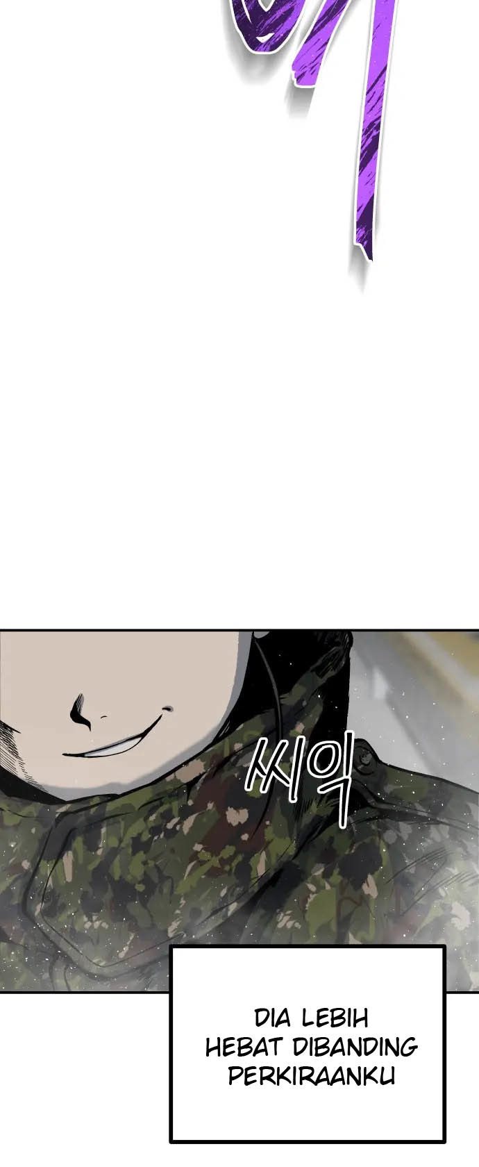 ZomGan Chapter 07 Gambar 46