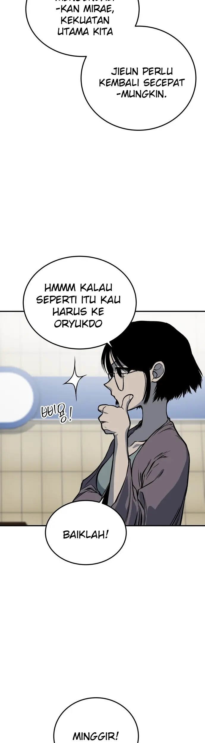ZomGan Chapter 07 Gambar 74