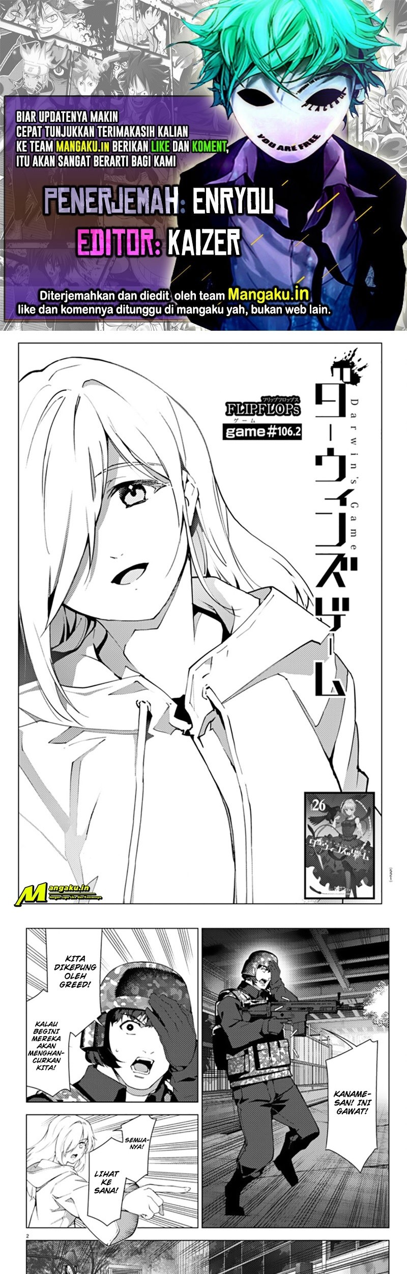 Komik Darwins Game Chapter 106.2 gambar nomor 1