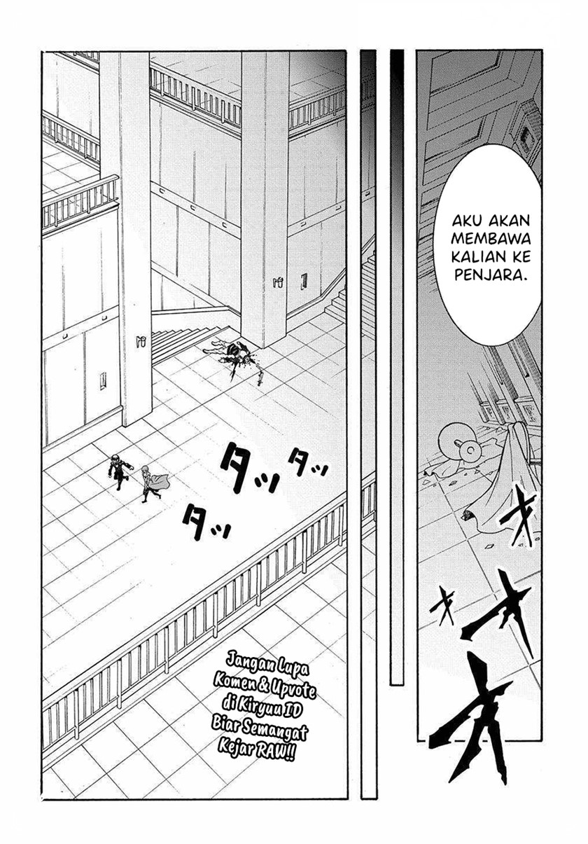 Meccha Shoukan Sareta Ken Chapter 14.2 Gambar 10