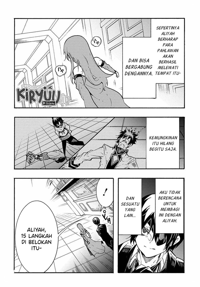 Meccha Shoukan Sareta Ken Chapter 14.2 Gambar 12