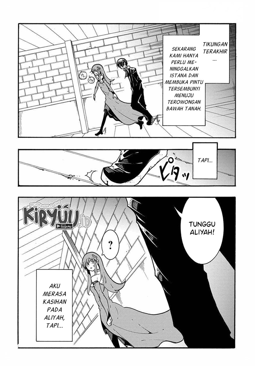 Meccha Shoukan Sareta Ken Chapter 14.2 Gambar 20