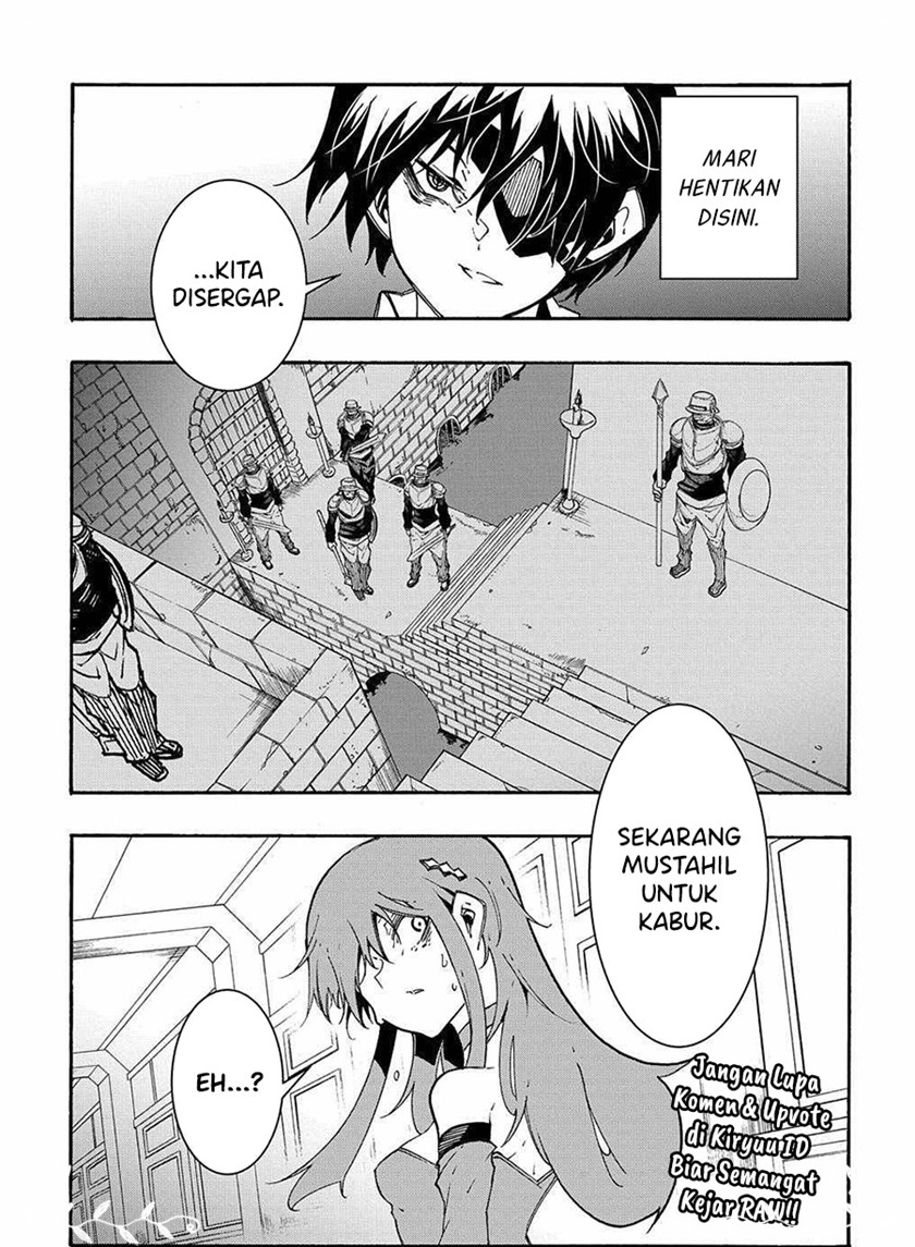 Meccha Shoukan Sareta Ken Chapter 14.2 Gambar 21
