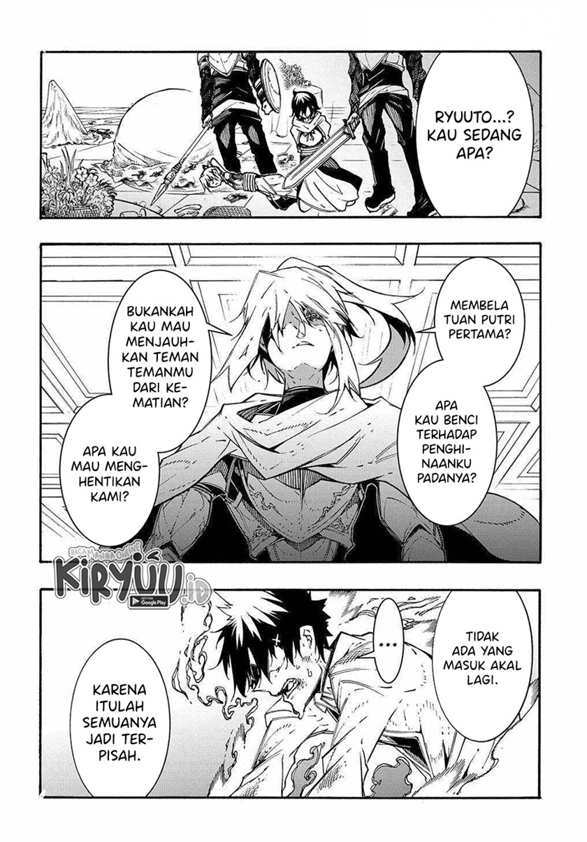 Meccha Shoukan Sareta Ken Chapter 14.2 Gambar 4