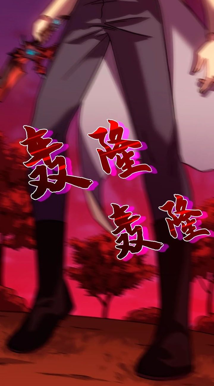 My Path to Killing God in Otherworld Chapter 54 Gambar 45