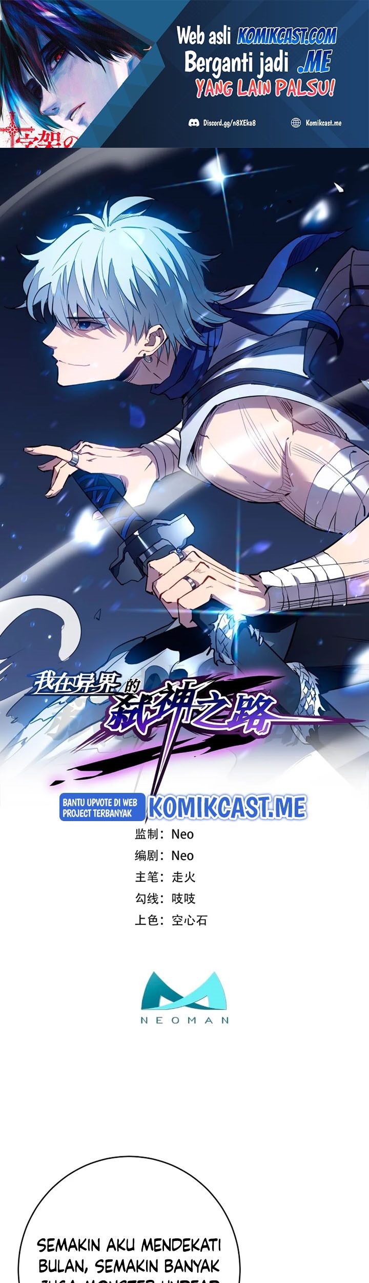 Baca Manhua My Path to Killing God in Otherworld Chapter 54 Gambar 2