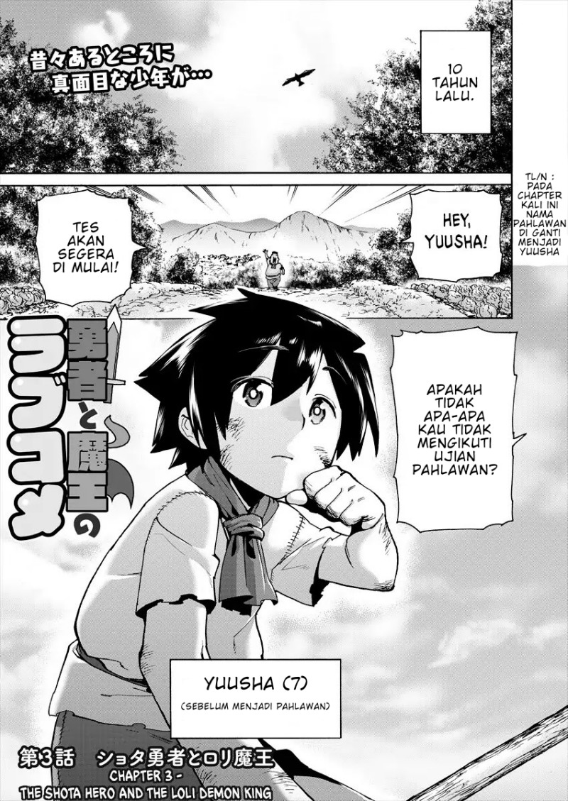 Baca Manga Love Comedy Hero & the Princess of Darkness Chapter 03 Gambar 2
