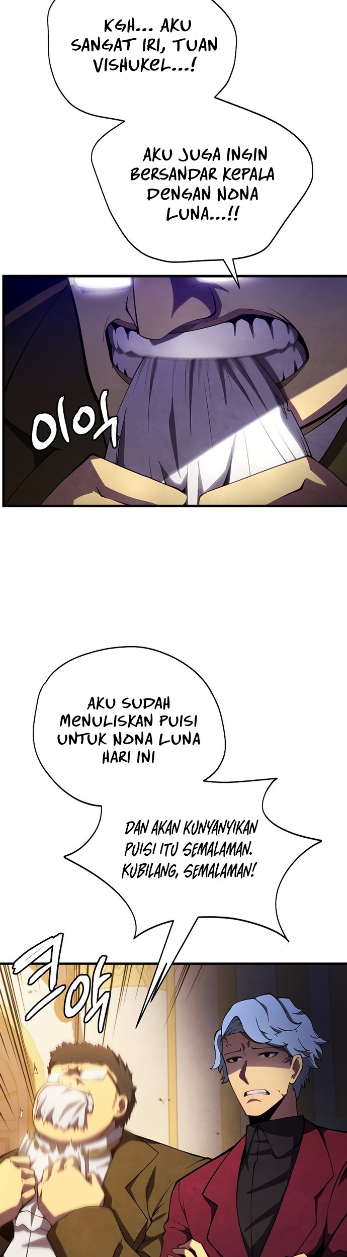 Swordmaster’s Youngest Son Chapter 33 - https://img.komiku.org/uploads2/2549821-33_part1.jpg
