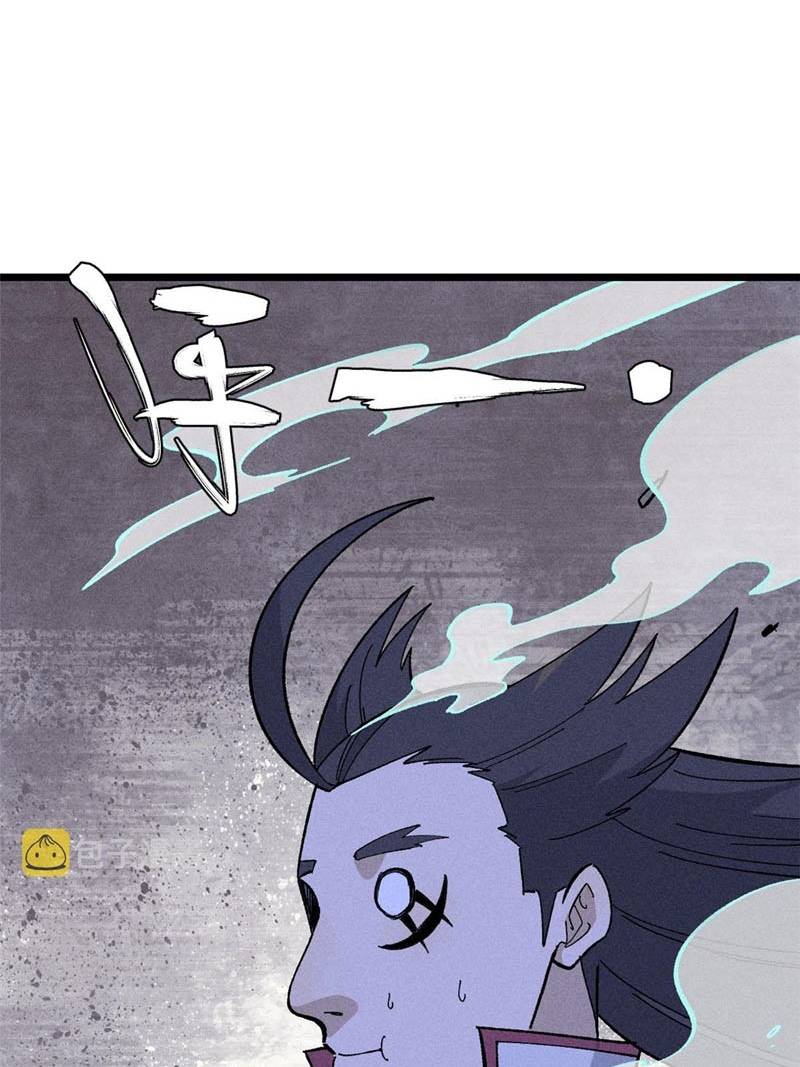 All Hail the Sect Leader Chapter 171 Gambar 33