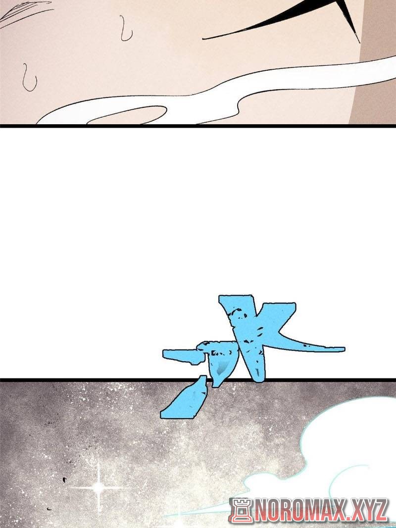 All Hail the Sect Leader Chapter 171 Gambar 36