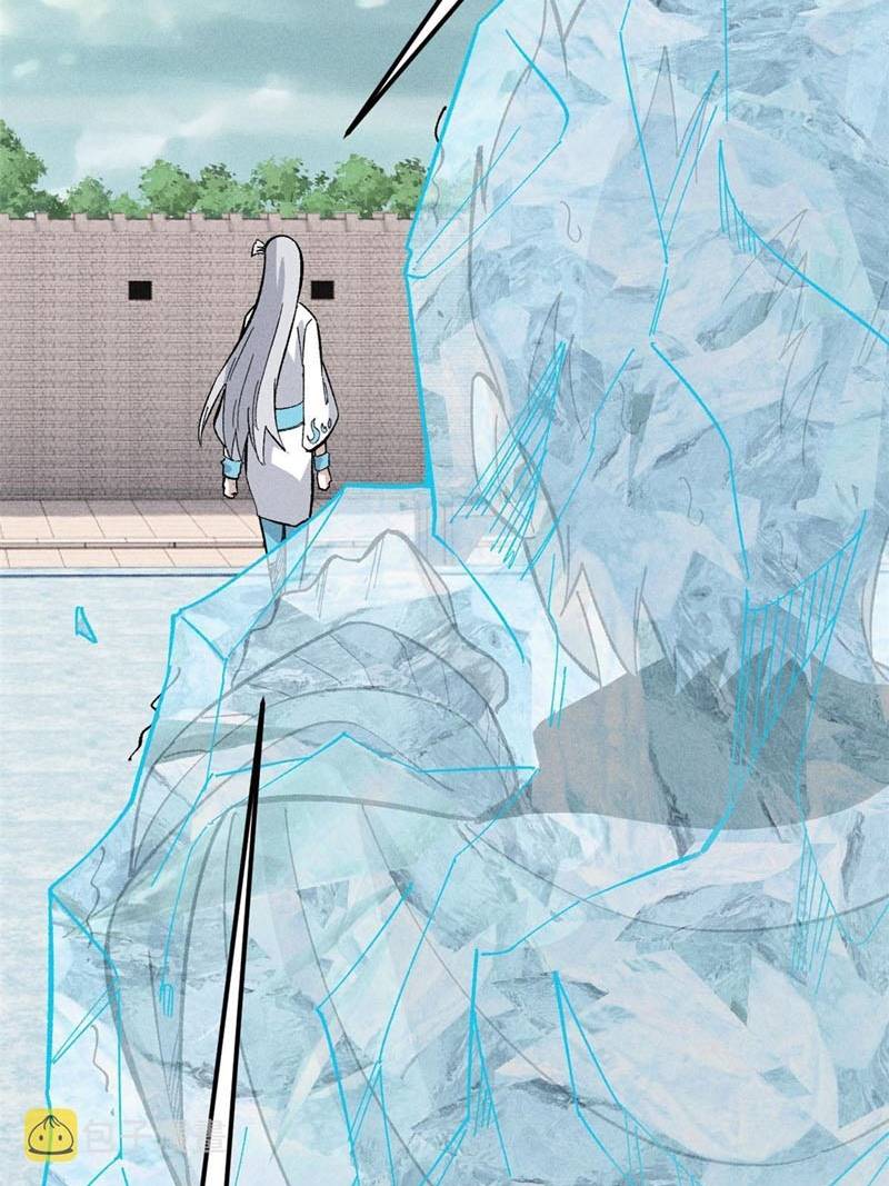 All Hail the Sect Leader Chapter 171 Gambar 47