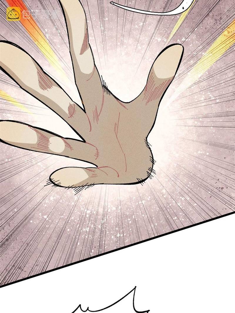 All Hail the Sect Leader Chapter 171 Gambar 51