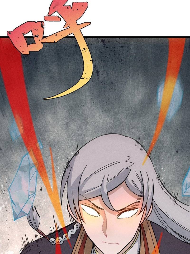 All Hail the Sect Leader Chapter 171 Gambar 61