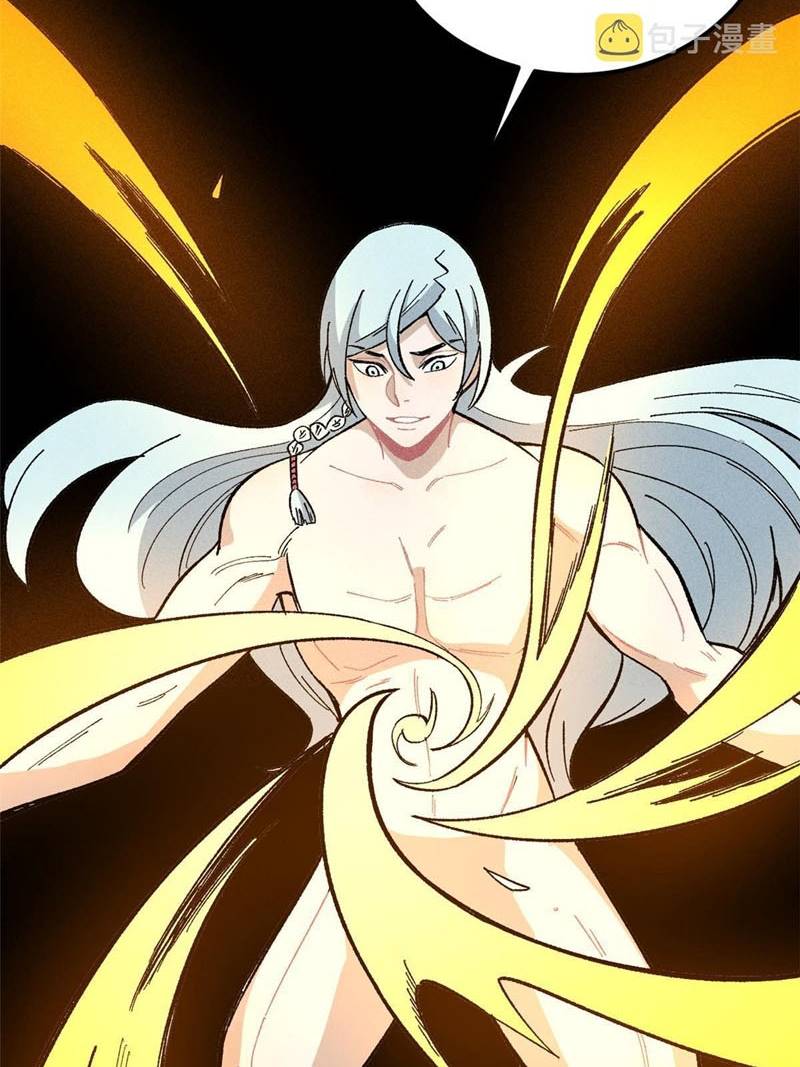 All Hail the Sect Leader Chapter 171 Gambar 65