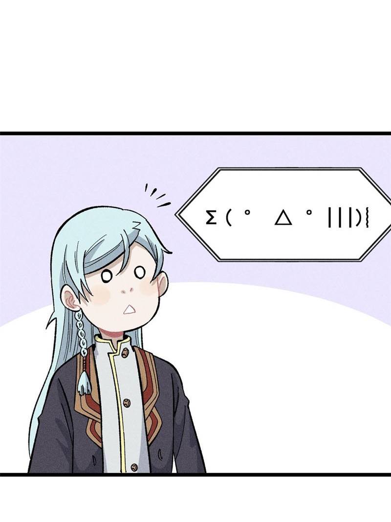 All Hail the Sect Leader Chapter 171 Gambar 71